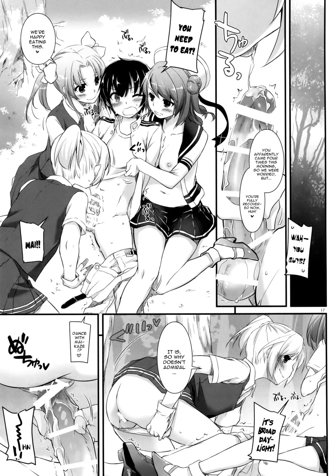 [Nakajima Yuka] D.L. action 88 Fhentai - Page 17