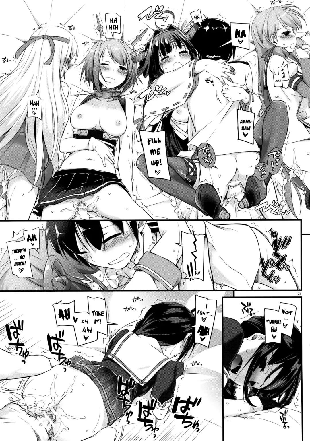 [Nakajima Yuka] D.L. action 88 Fhentai - Page 29