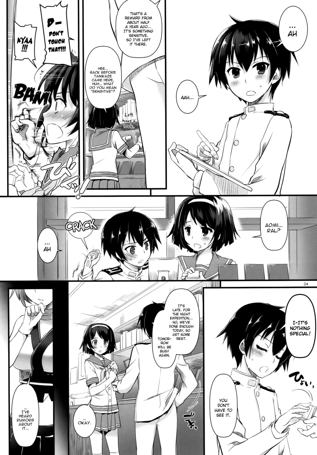 [Nakajima Yuka] D.L. action 88 Fhentai - Page 4