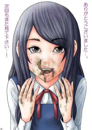 [Kandanchi] Ningen Benki Shigan Shoujo Aida Kana 1●-sai ~Koushuubenjo Yuugi~ Dai 0-wa Fhentai - Page 51