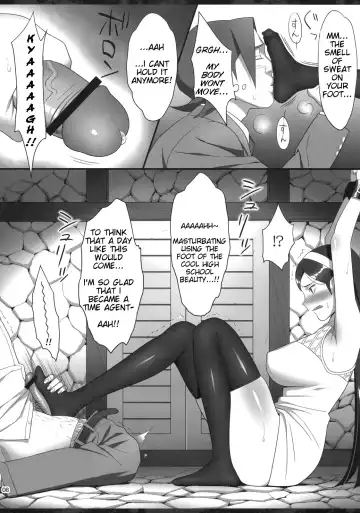 [Yukiyoshi Mamizu] Occult Lover Girl no Junan | Occult Lover Girl's Suffering Fhentai.net - Page 7