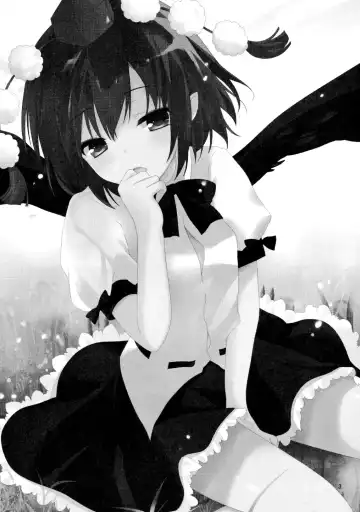 [Tsukiji] Aya-san no Kimagure Fhentai - Page 3