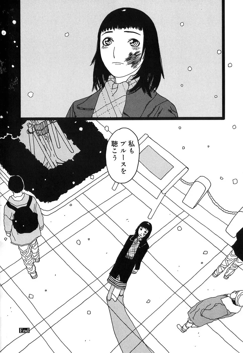 [Tenjiku Rounin] DRESS MOON Fhentai - Page 160