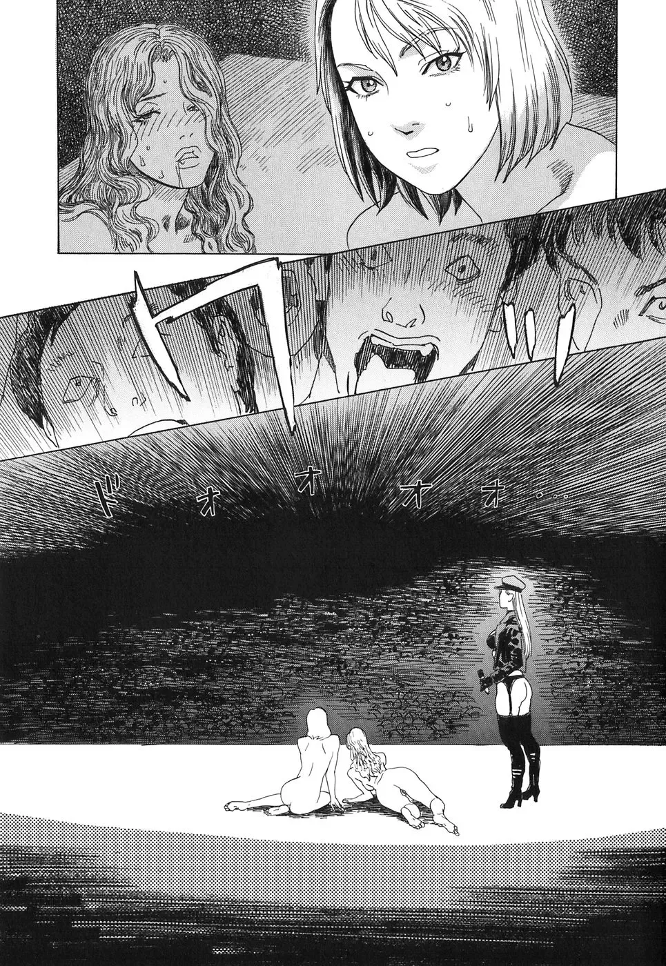 [Tenjiku Rounin] DRESS MOON Fhentai - Page 191