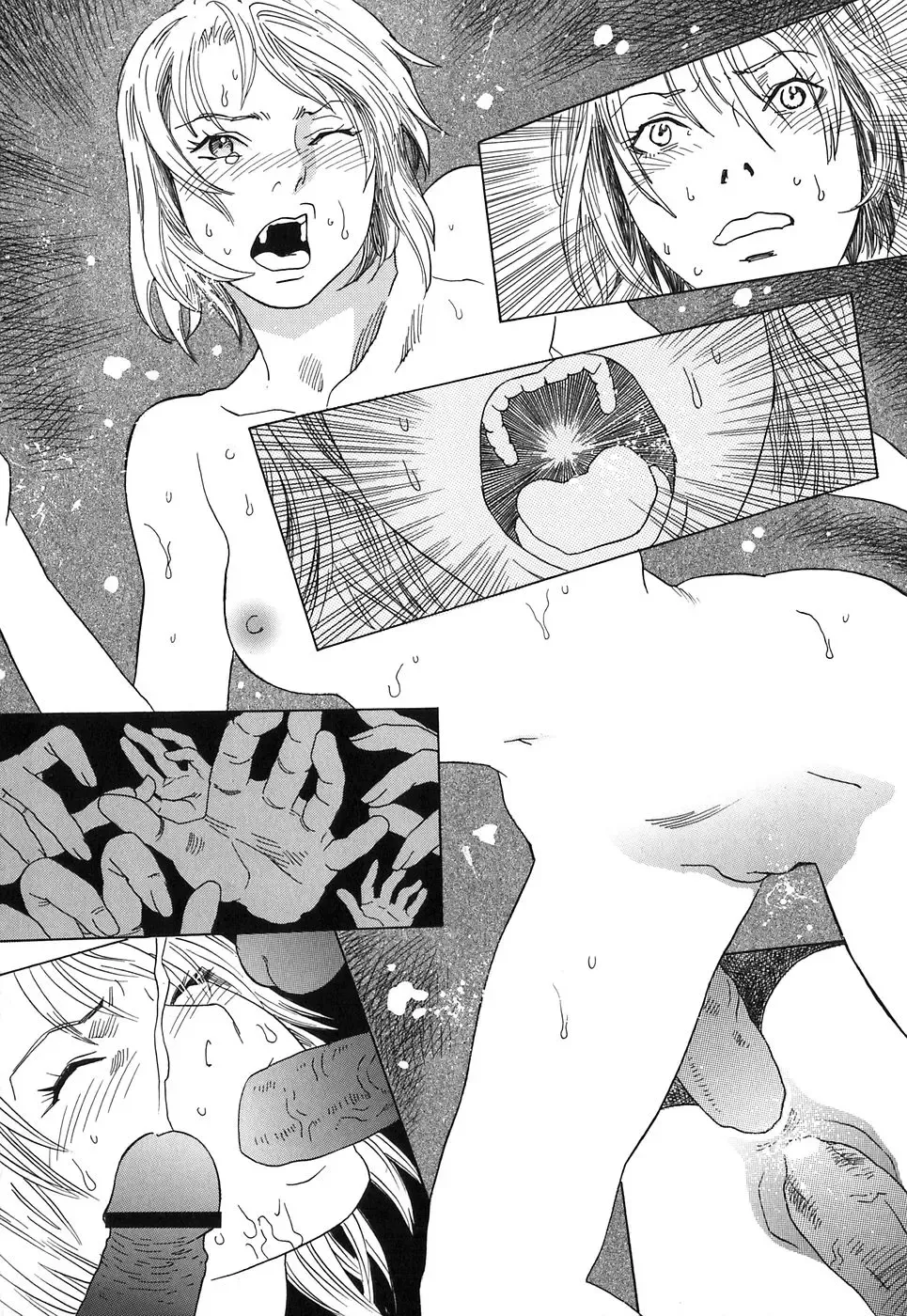 [Tenjiku Rounin] DRESS MOON Fhentai - Page 195
