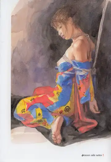 [Tenjiku Rounin] DRESS MOON Fhentai - Page 14