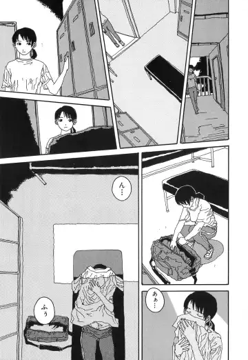 [Tenjiku Rounin] DRESS MOON Fhentai - Page 169