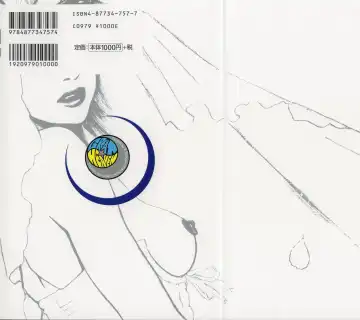 [Tenjiku Rounin] DRESS MOON Fhentai - Page 2