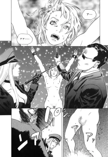 [Tenjiku Rounin] DRESS MOON Fhentai - Page 92
