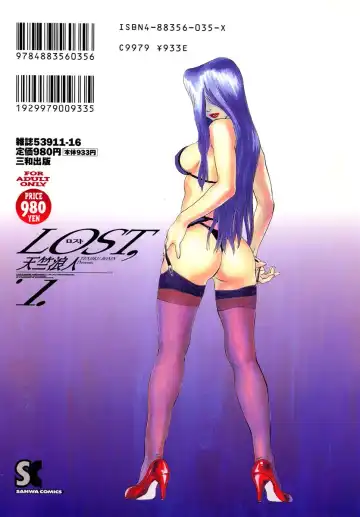 [Tenjiku Rounin] LOST 1 Fhentai - Page 176