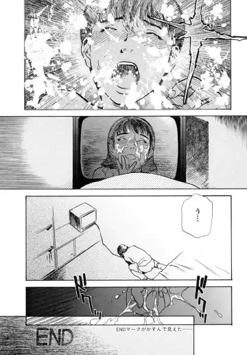 [Tenjiku Rounin] LOST 1 Fhentai - Page 30