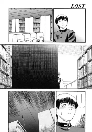 [Tenjiku Rounin] LOST 1 Fhentai - Page 70
