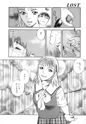 [Tenjiku Rounin] LOST 1 Fhentai - Page 76