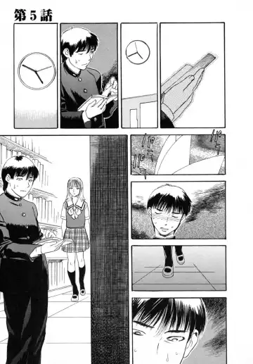 [Tenjiku Rounin] LOST 1 Fhentai - Page 93