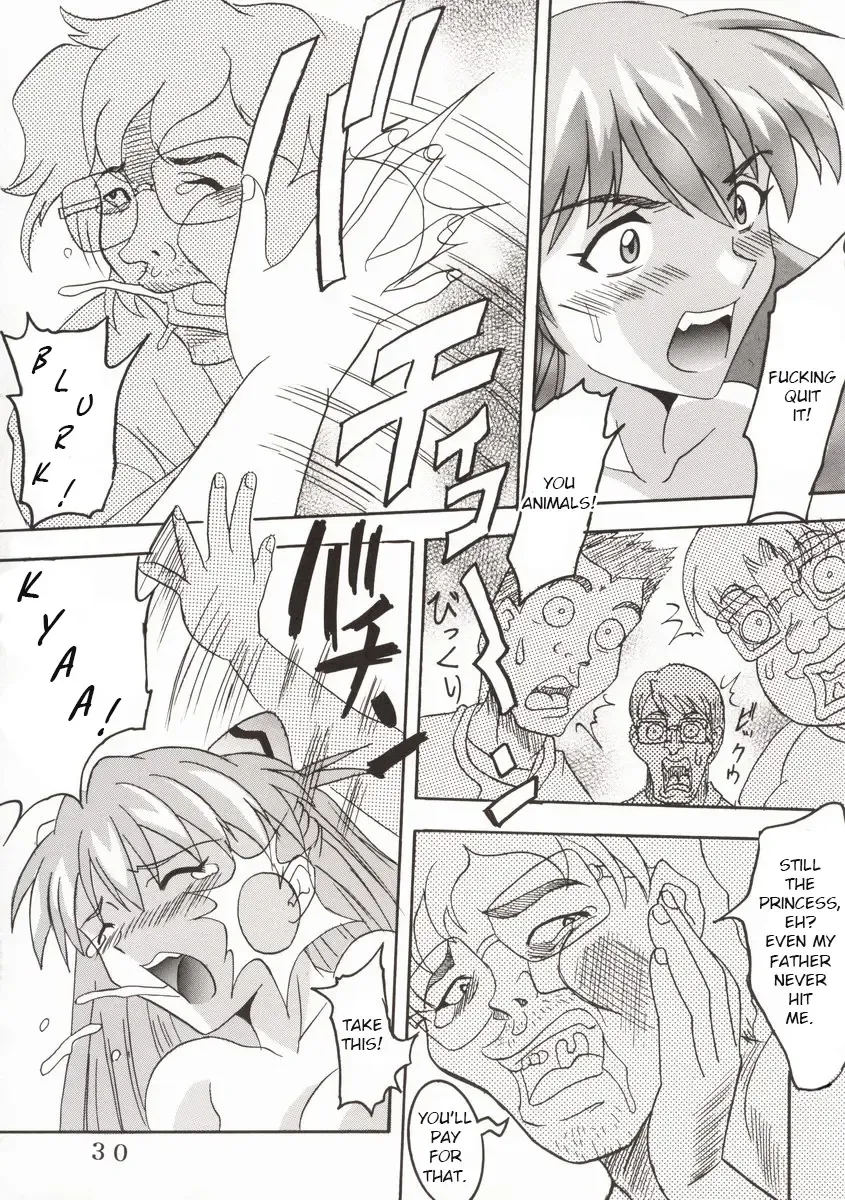 [Kitty] Hi Energy 2 Fhentai - Page 12