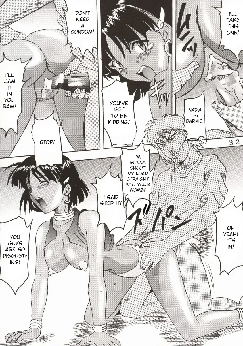 [Kitty] Hi Energy 2 Fhentai - Page 14