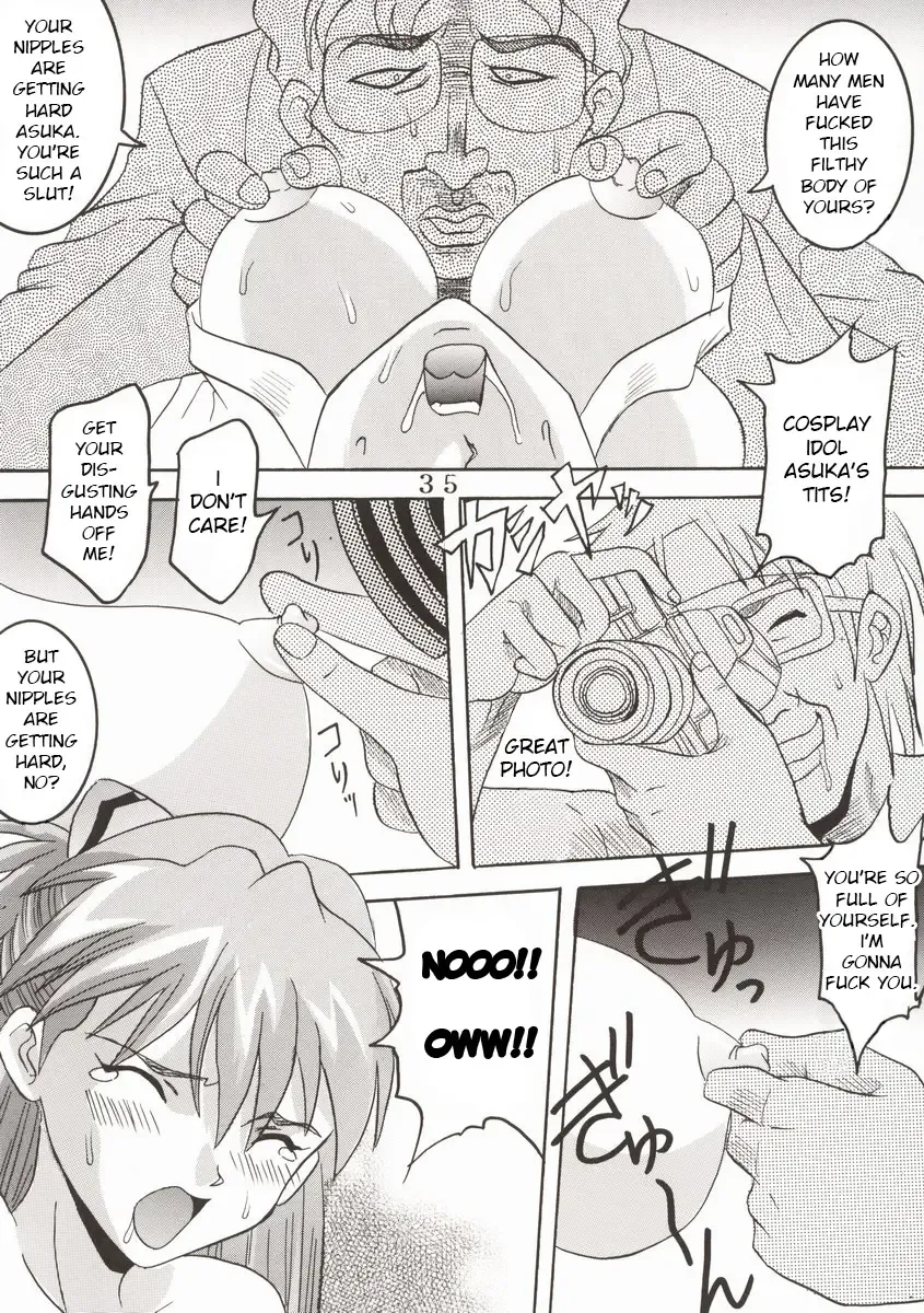 [Kitty] Hi Energy 2 Fhentai - Page 17