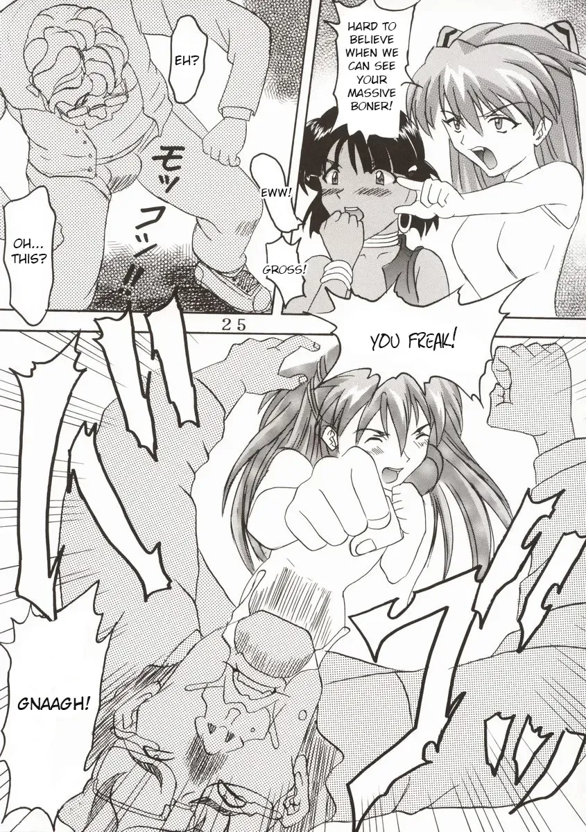 [Kitty] Hi Energy 2 Fhentai - Page 7