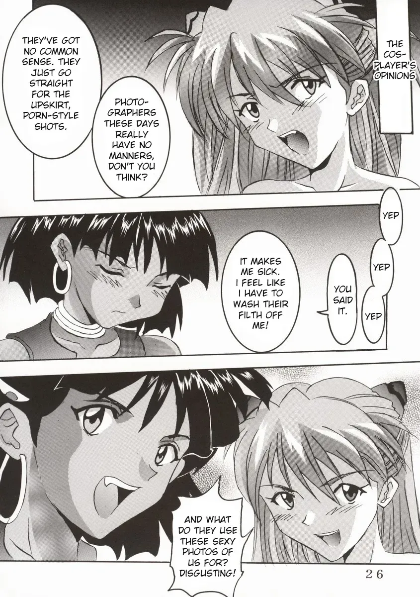 [Kitty] Hi Energy 2 Fhentai - Page 8
