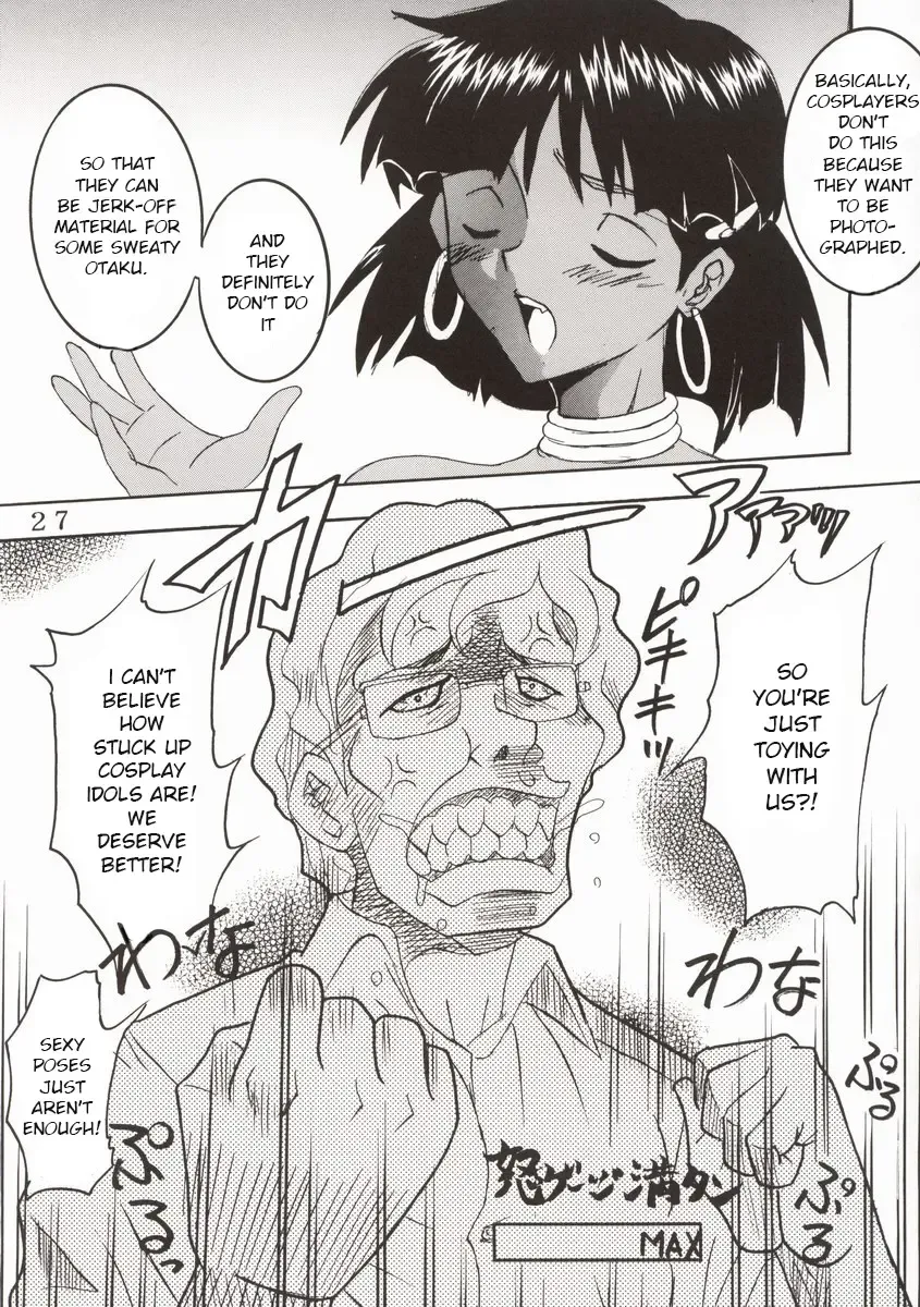 [Kitty] Hi Energy 2 Fhentai - Page 9