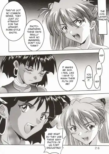[Kitty] Hi Energy 2 Fhentai - Page 8