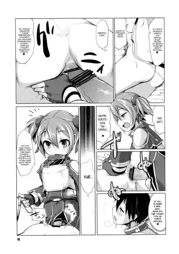 [Sexyturkey] Silica-chan ni Oshiri Ijirareru Hon Fhentai.net - Page 14