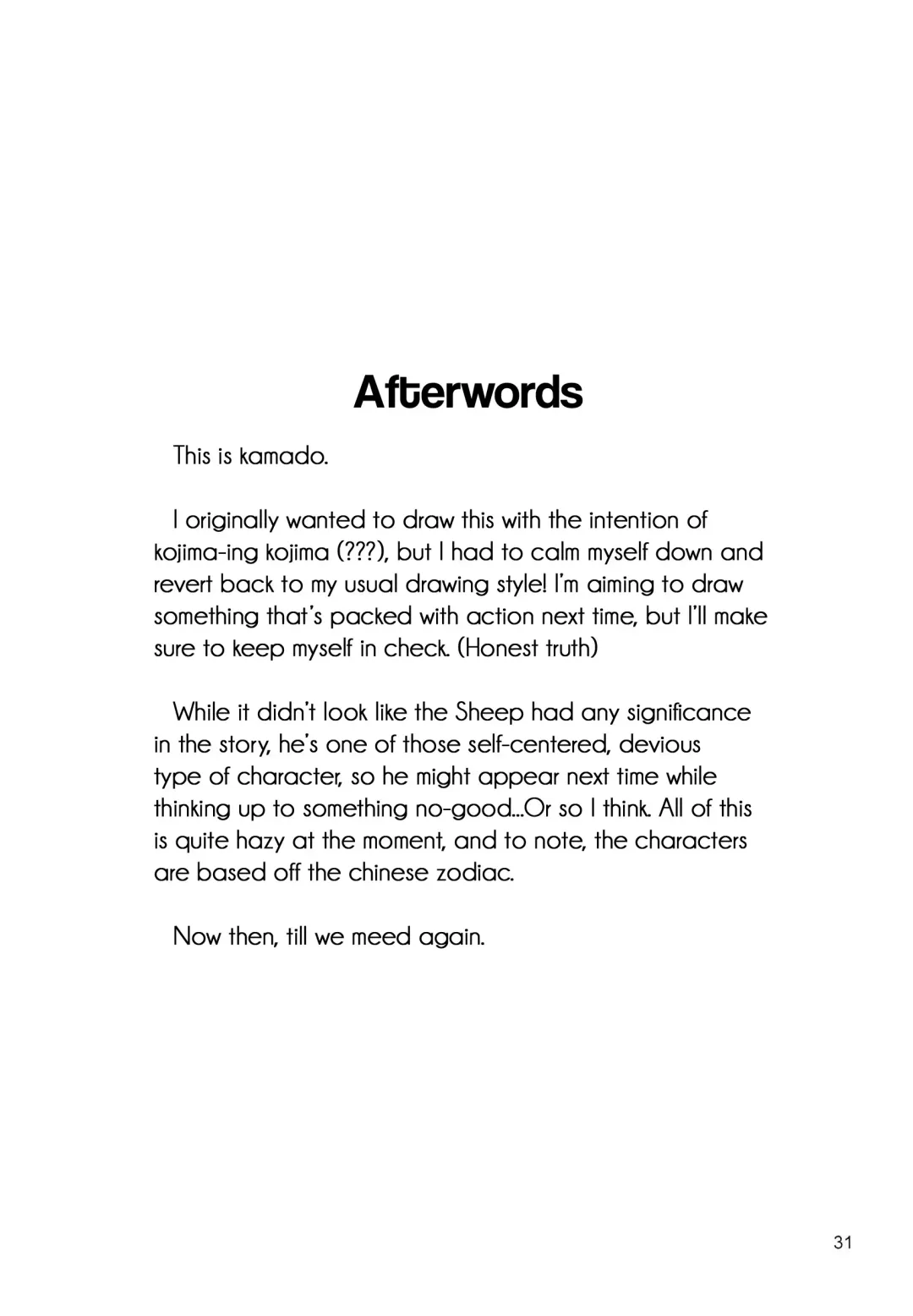 [Kamado] Ryuujou to Kohaku | The Dragon's Sentiment and The Tiger's Heartbeat Fhentai - Page 32