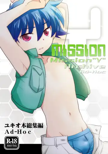 [Gonta Kahoru] Mission Y Archive - Fhentai.net