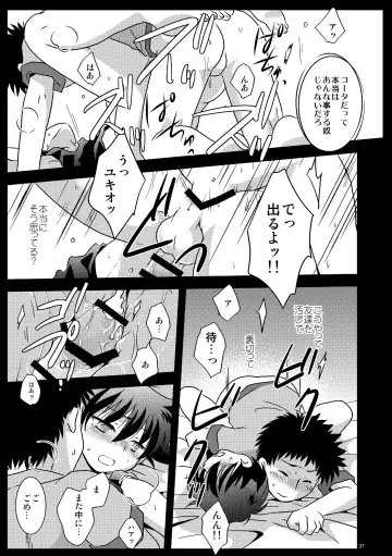 [Gonta Kahoru] Mission Y Archive Fhentai.net - Page 36