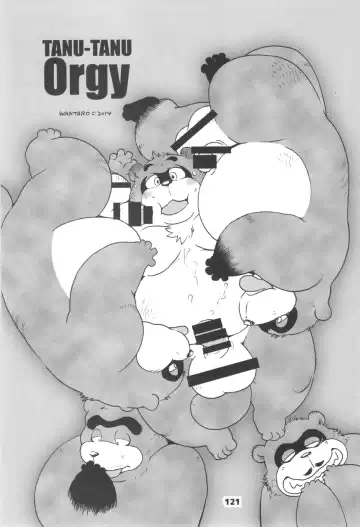 waffle sand Vol.10 Fhentai - Page 120