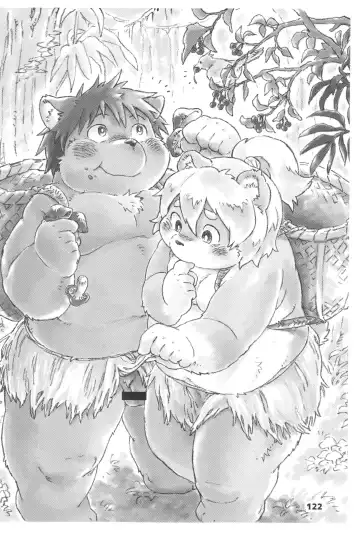 waffle sand Vol.10 Fhentai - Page 121