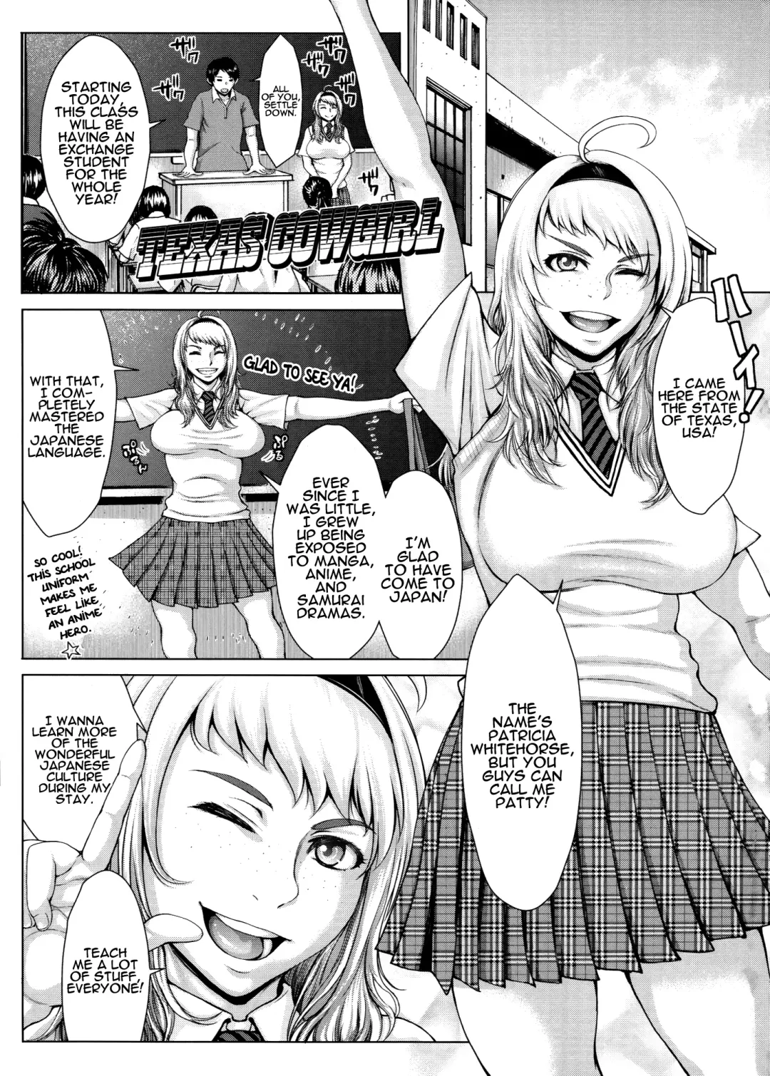 [Blmanian] Buruman Fhentai - Page 151