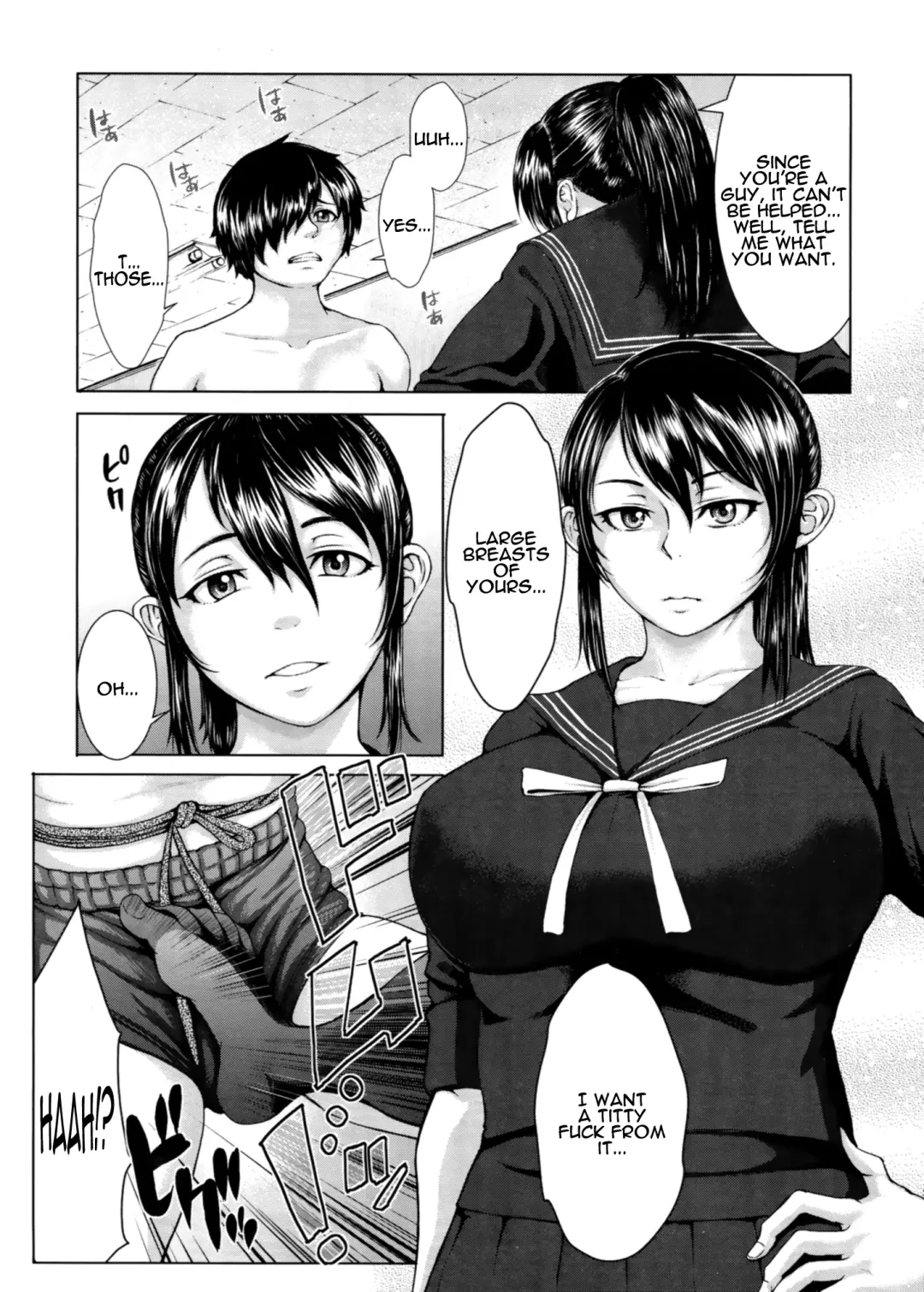 [Blmanian] Buruman Fhentai - Page 84