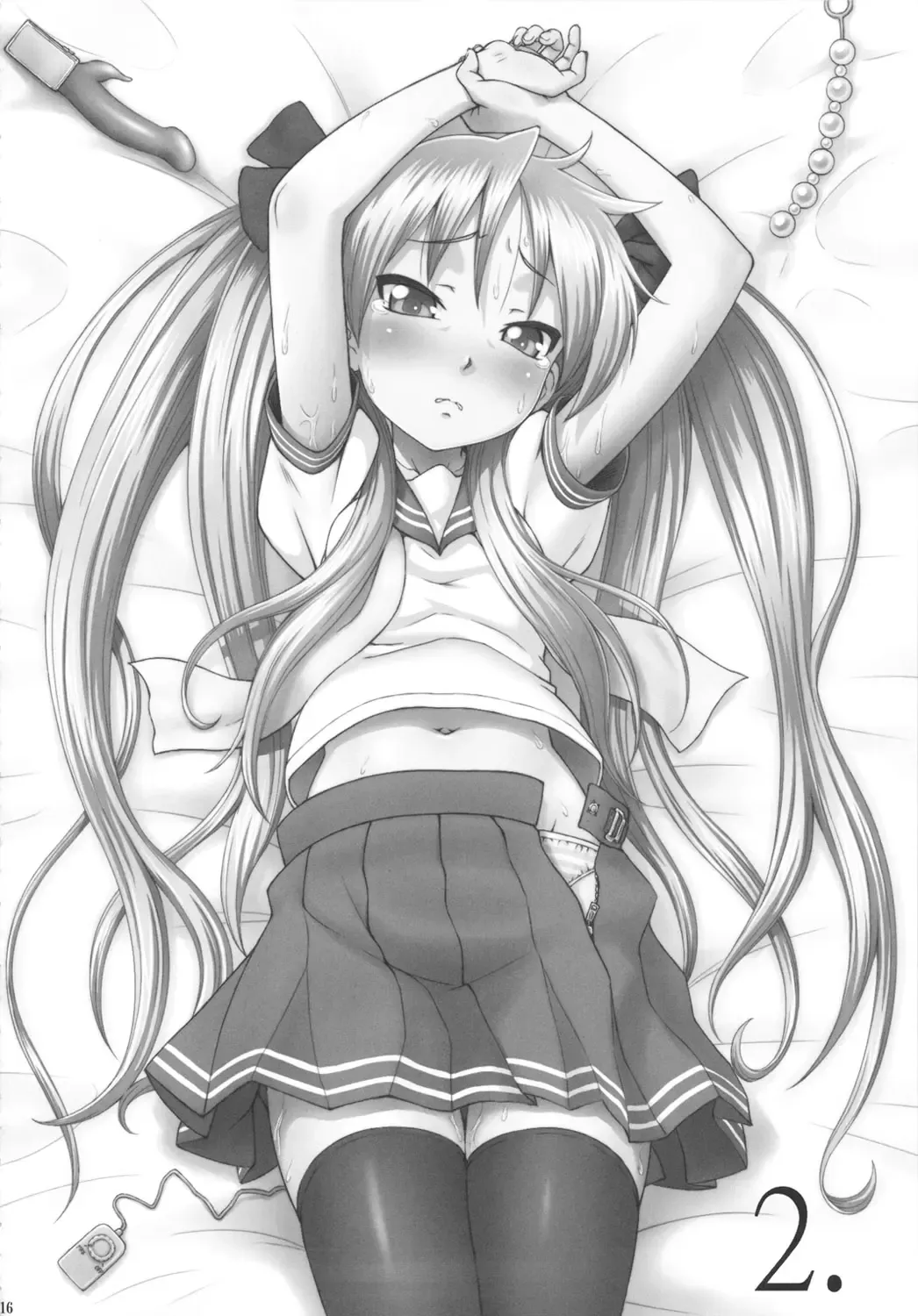 [Minazuki Tsuyuha] Kagamin wa Ore no Yome Soushuuhen Fhentai - Page 16