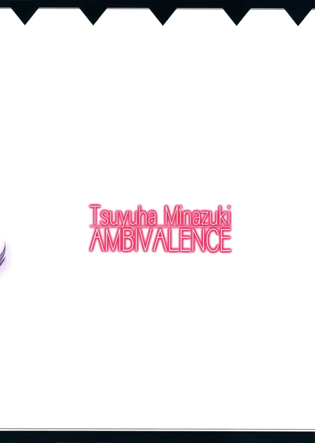 [Minazuki Tsuyuha] Kagamin wa Ore no Yome Soushuuhen Fhentai - Page 64