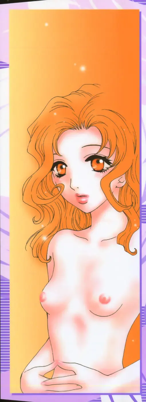 [Arou Rei] Moratorium Fhentai - Page 3