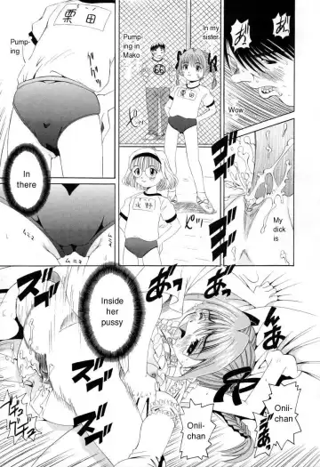 [Mihoshi Kurage] Futoku Mijikaku ne | Immorality Is Short-lived (decensored) Fhentai - Page 11