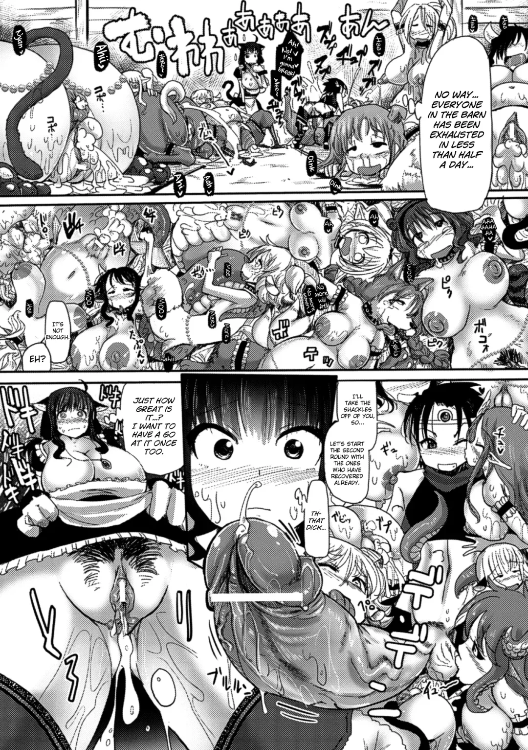Bessatsu Comic Unreal Ningen Bokujou Hen Vol.1 Fhentai - Page 55
