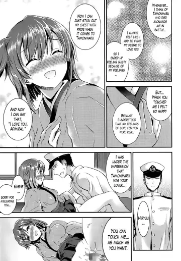 [Otabe Sakura] Osawari Shitemo Ii desuyo | You Can Touch Me, You Know? Fhentai - Page 13