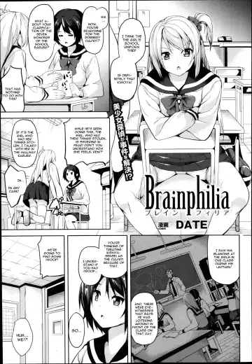 Read [Date] Brainphilia - Fhentai