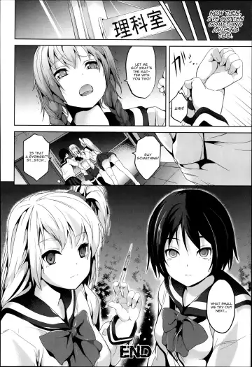[Date] Brainphilia Fhentai - Page 20
