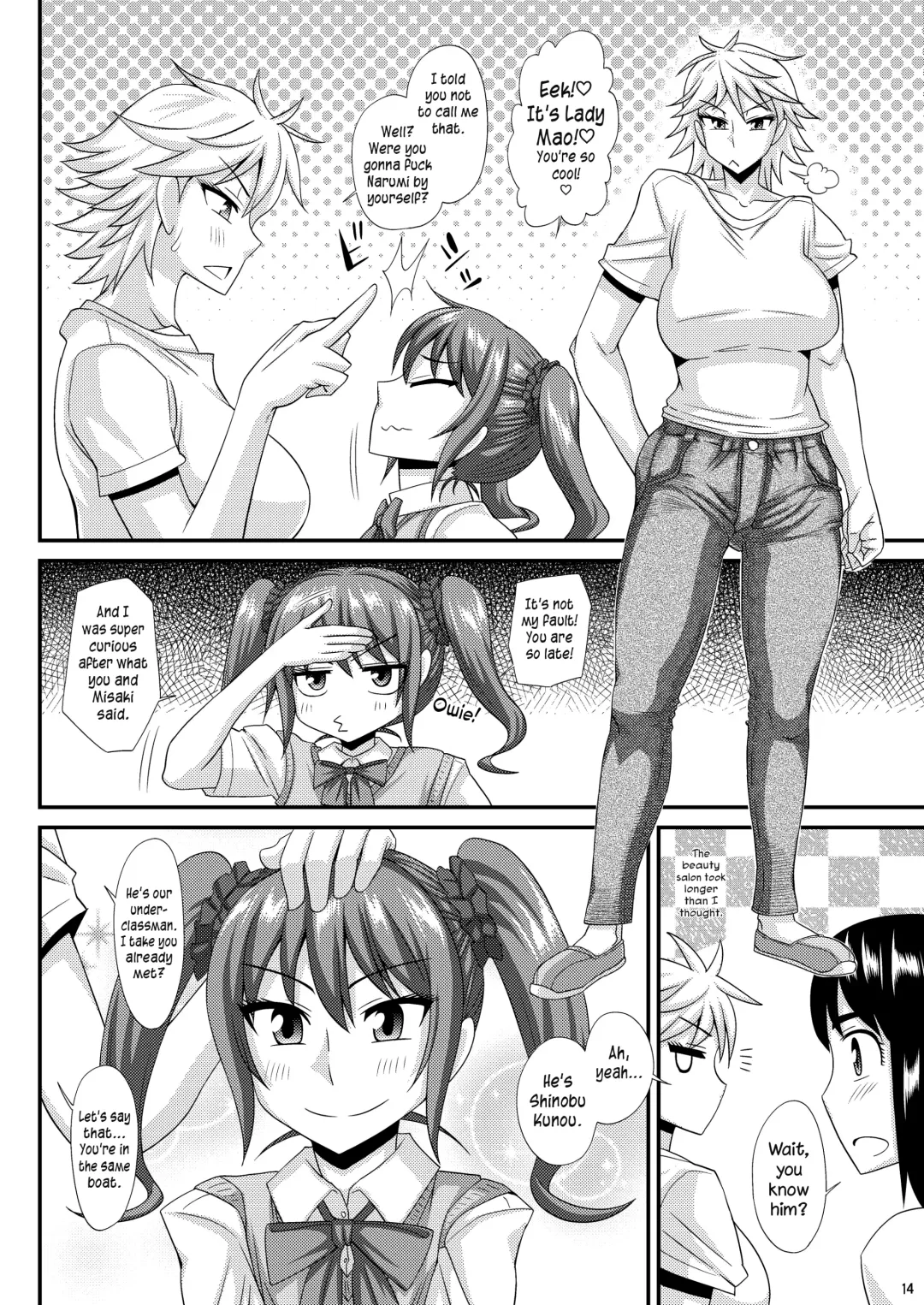 [Kurenai Yuuji] Futanari Musume ni Okasarechau! 3 Fhentai - Page 14