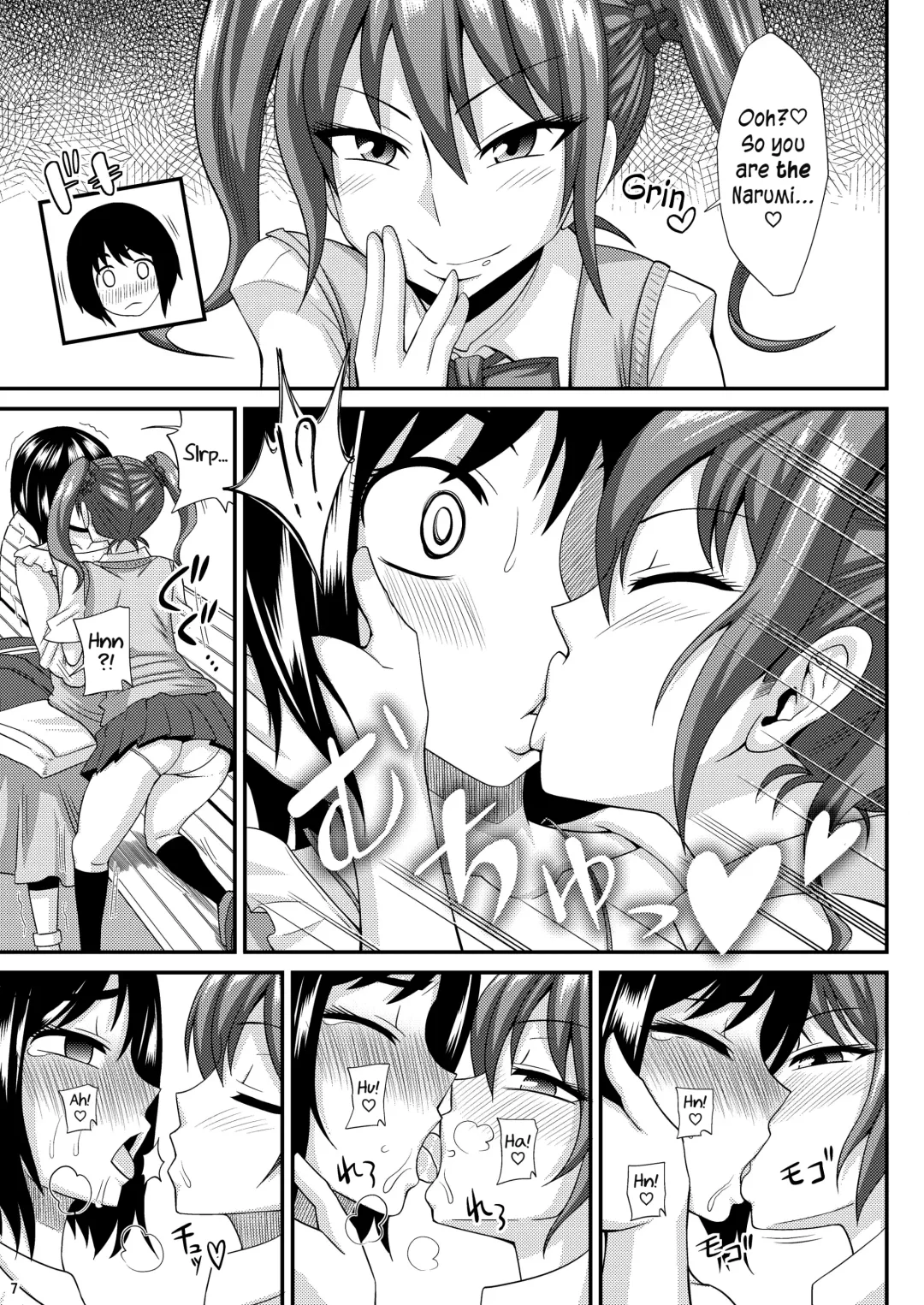 [Kurenai Yuuji] Futanari Musume ni Okasarechau! 3 Fhentai - Page 7