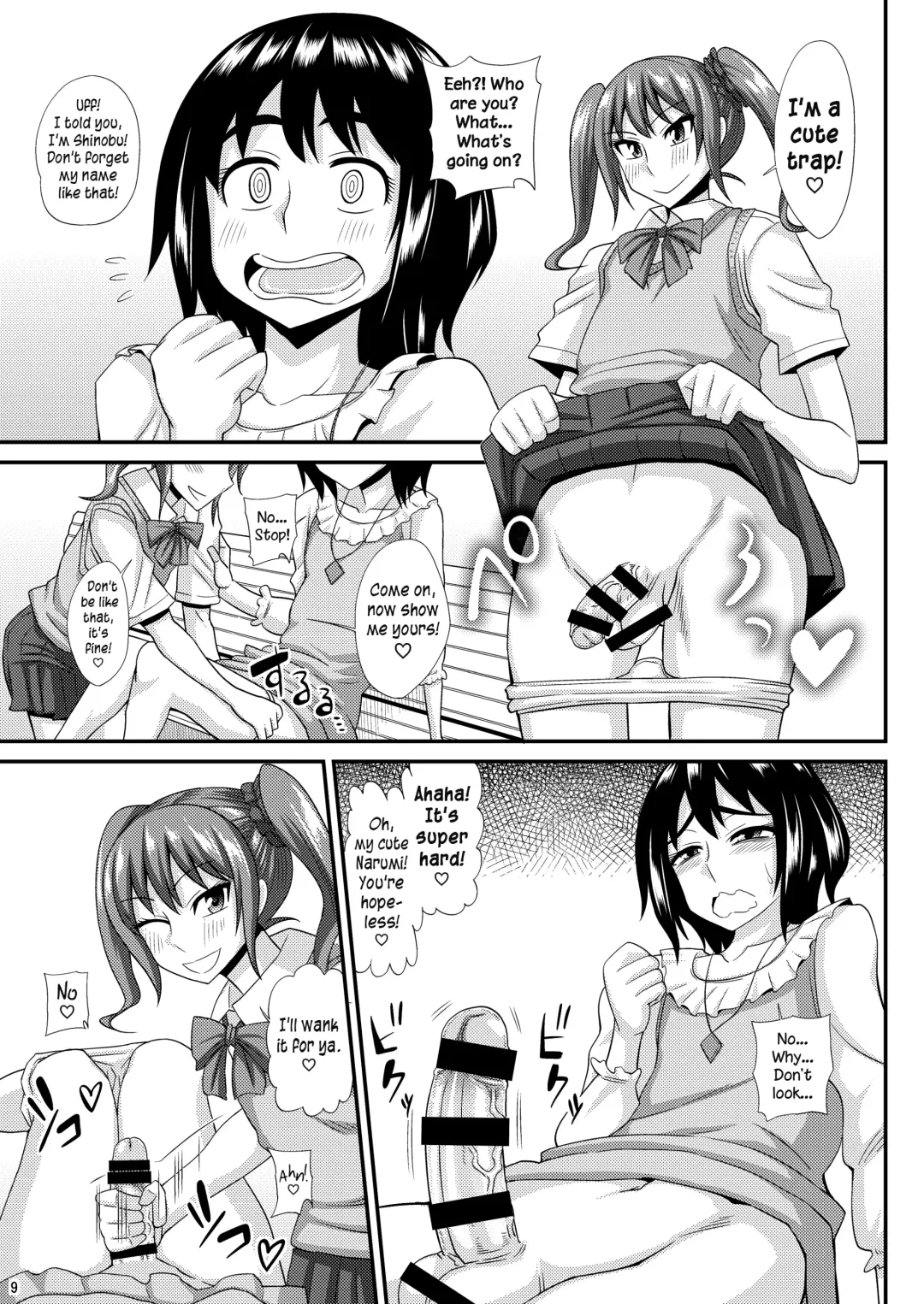 [Kurenai Yuuji] Futanari Musume ni Okasarechau! 3 Fhentai - Page 9