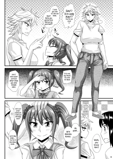 [Kurenai Yuuji] Futanari Musume ni Okasarechau! 3 Fhentai - Page 14