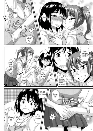 [Kurenai Yuuji] Futanari Musume ni Okasarechau! 3 Fhentai - Page 8