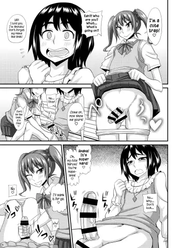 [Kurenai Yuuji] Futanari Musume ni Okasarechau! 3 Fhentai - Page 9