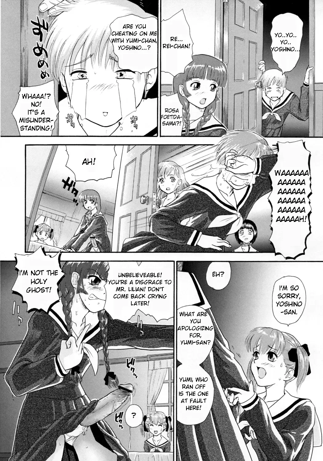 [Dulce-q] Mite! Maria-sama! Fhentai - Page 24