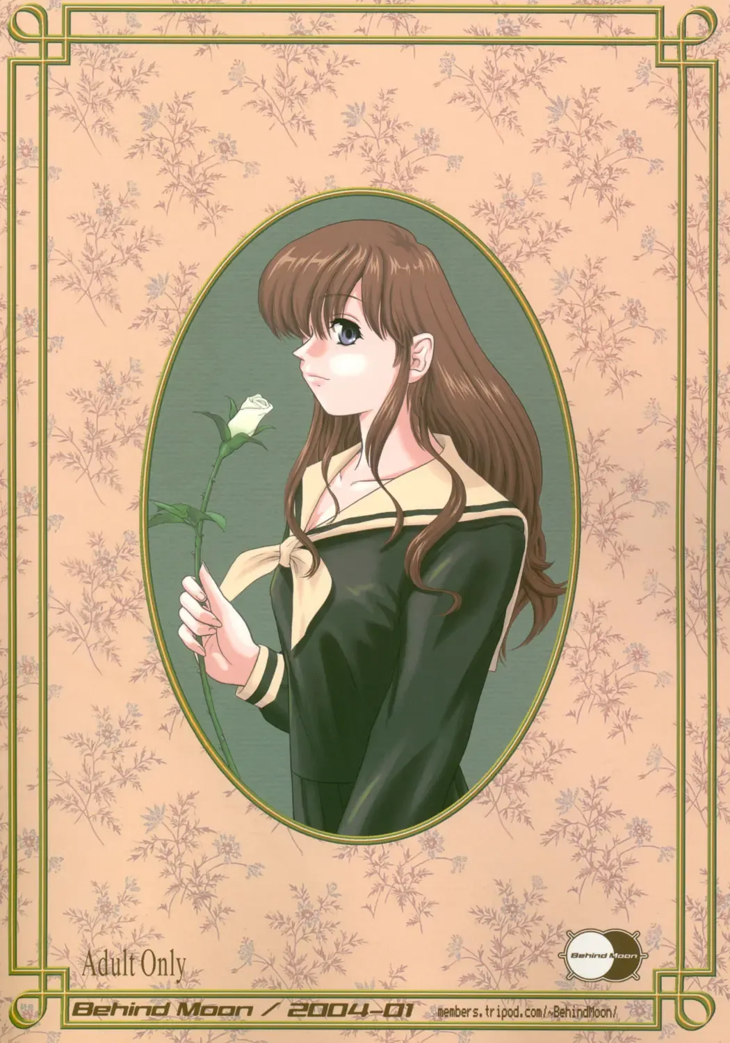 [Dulce-q] Mite! Maria-sama! Fhentai - Page 39