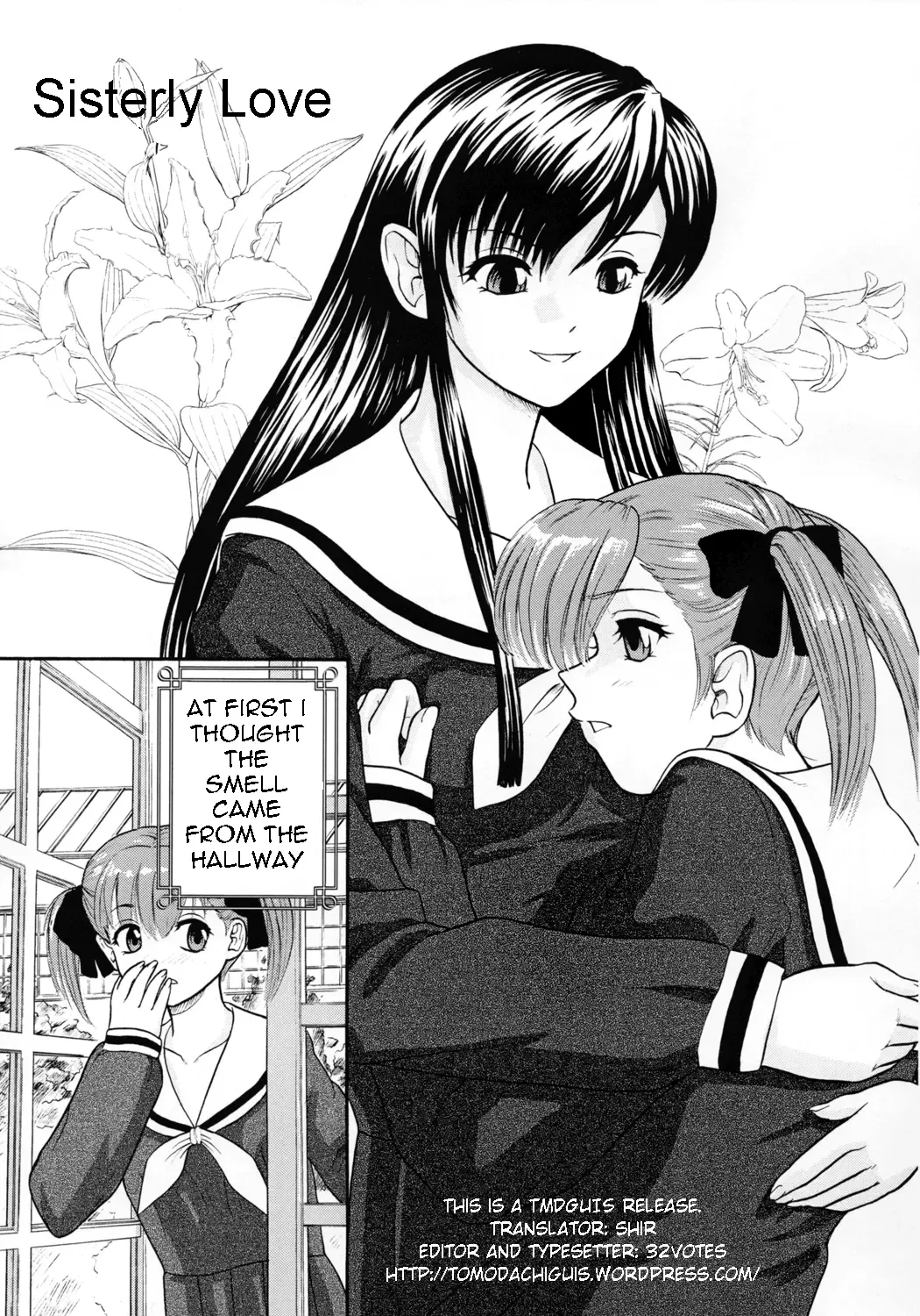 [Dulce-q] Mite! Maria-sama! Fhentai - Page 5